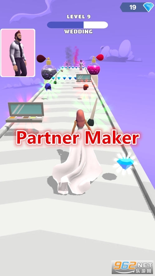 Partner Maker[