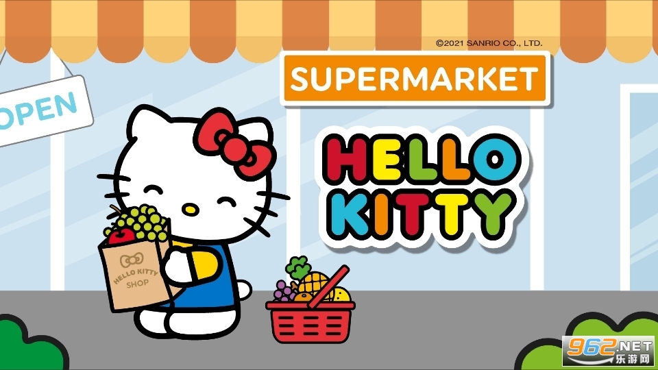 凯蒂猫孩子超级市场游戏