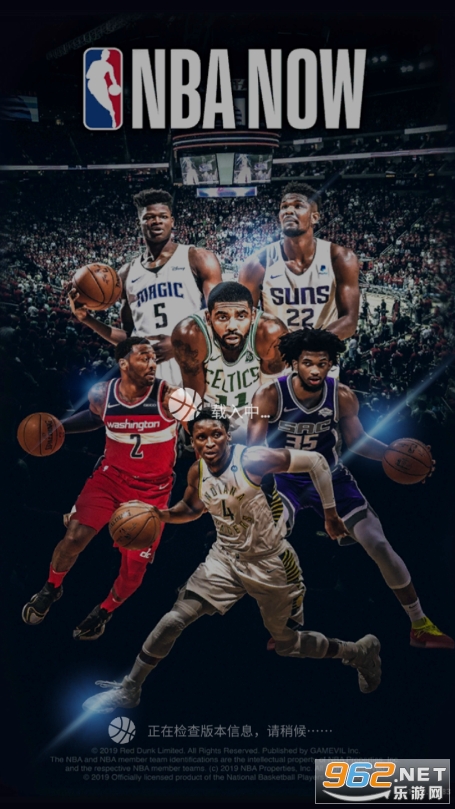 NBA NOW 22