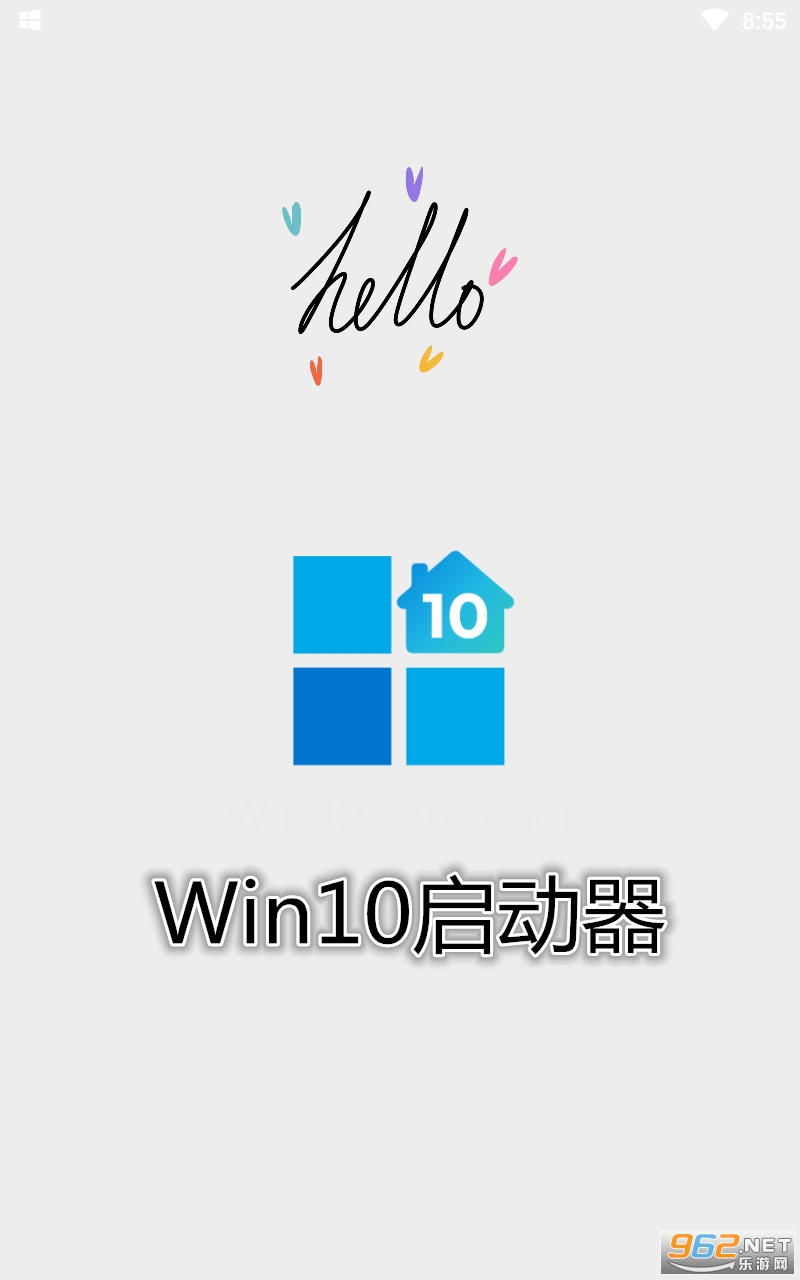 Win10׿İ