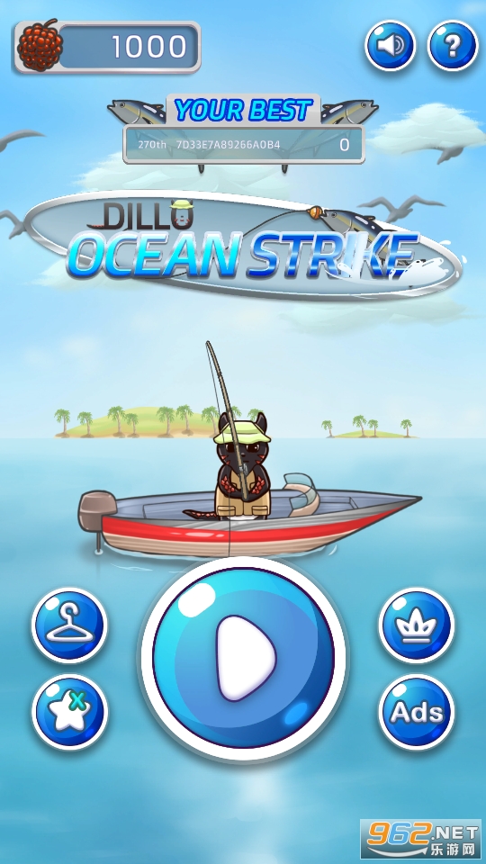 Dillo Ocean StrikeϷ