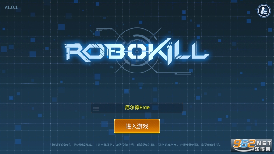 Robokill