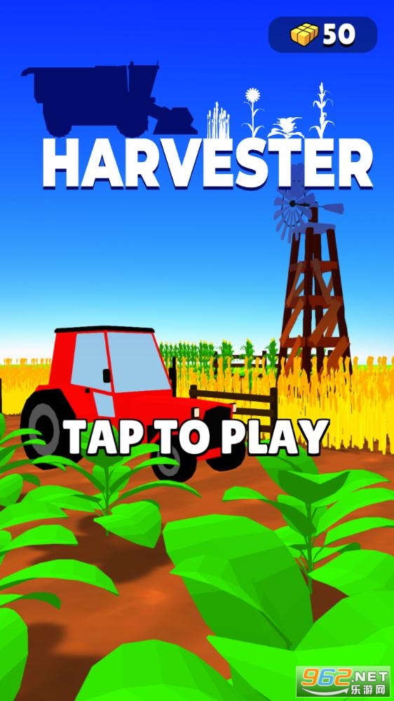 Harvester(ո㰲׿)v1.0.1(Harvester)ͼ3