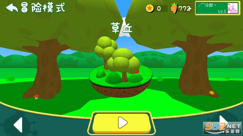 Cp˰v1.3.2 ֙C؈D2