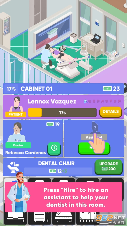 Idle Dentist(еҽϷ)v0.0.4 ׿ͼ7