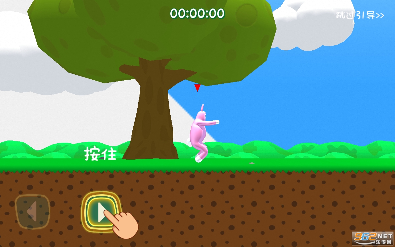 Csuper bunny manv1.3.1؈D2