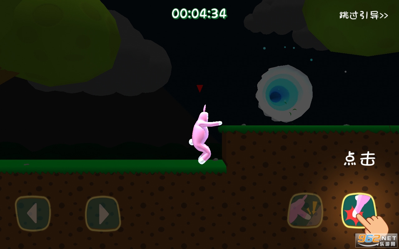 Csuper bunny manv1.3.1؈D1