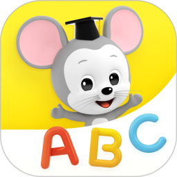 腾讯开心鼠(启蒙ABCmouse英语启蒙课app) v4.18.0.377 官方版