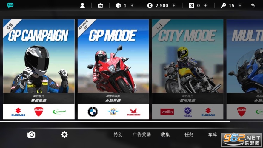 Real Moto 2(ʵĦ2Ϸֻ)v1.0.615ͼ1