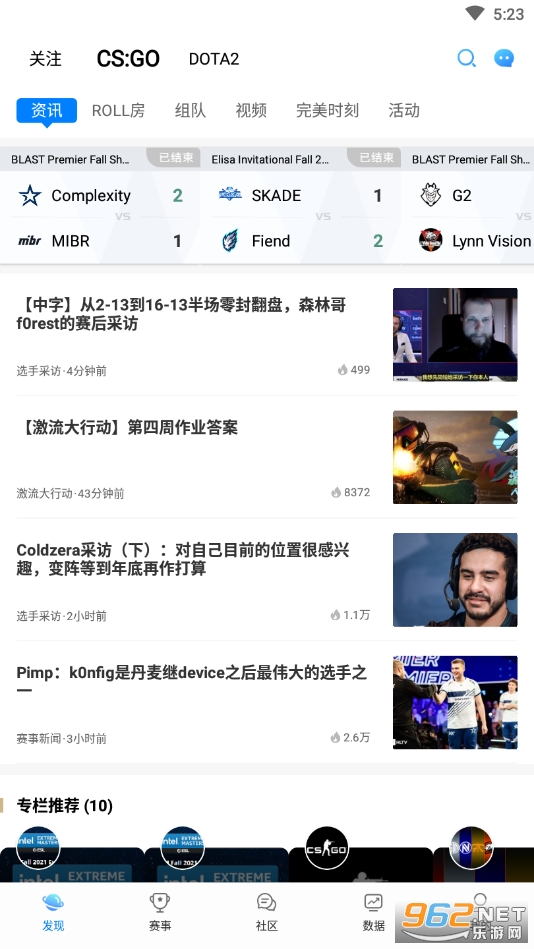 ƽ̨app(늸)v3.1.7.133 ׿؈D4