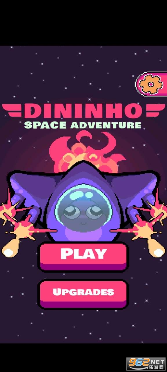 Dininho Space Adventure(̫ðֻ)v1.0.8׿ͼ0