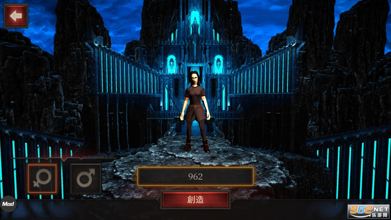 RPG2Dİv1.3.2.1°ͼ2