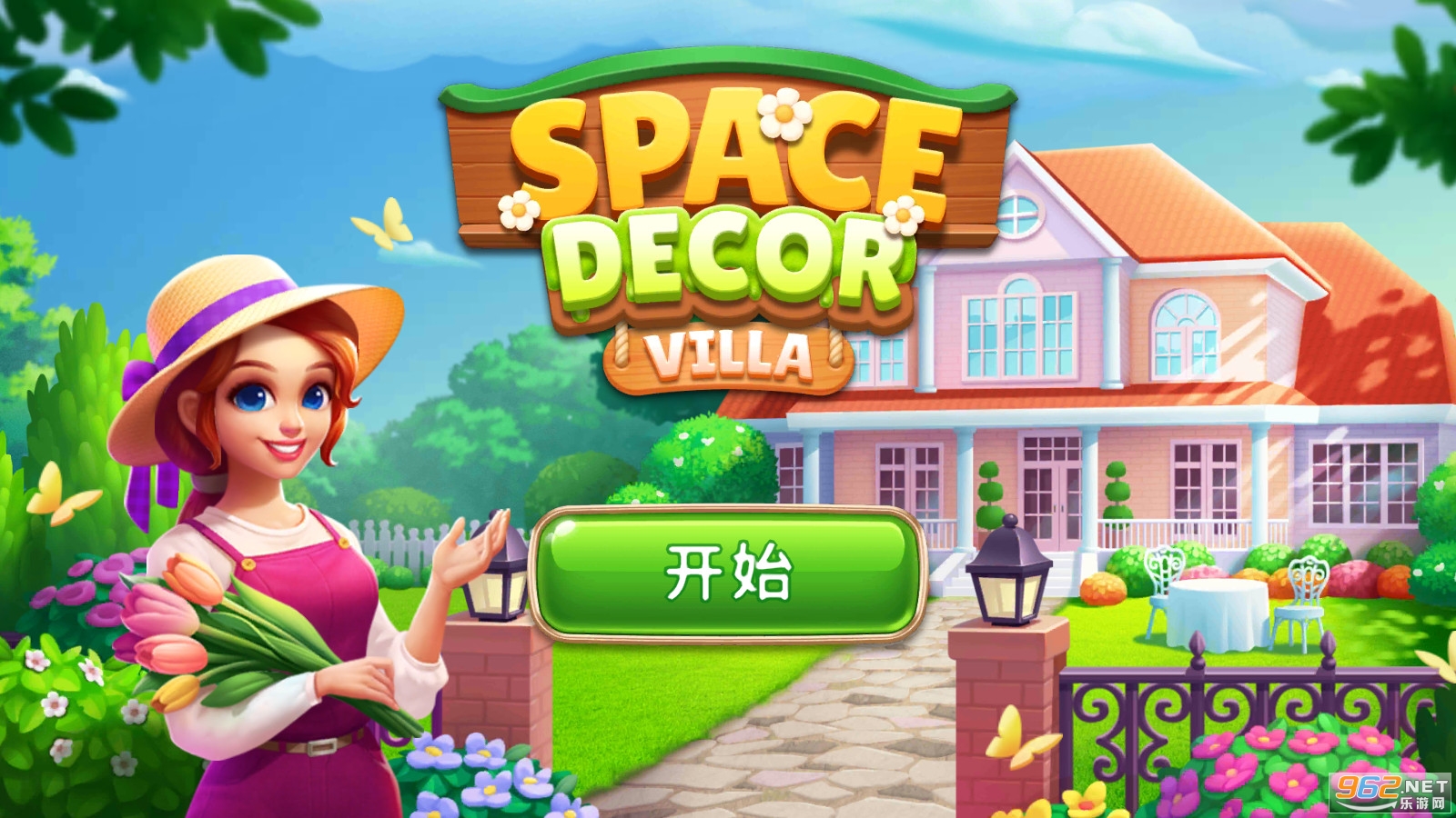 Space decor Villa(ռװα)v1.0.3׿ͼ4