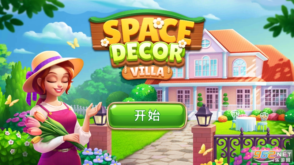 Space decor Villa(ռװαϷ)İ v1.0.3ͼ10