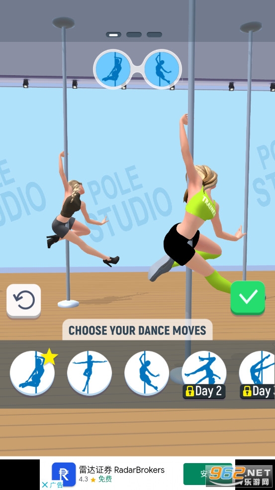 Pole dance(Pole Starֹ)v0.3.0׿ͼ2