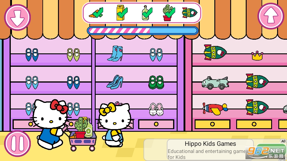 Supermarket(Hello KittyϷ)(Hello Kitty Supermarket) v1.0.2ͼ1