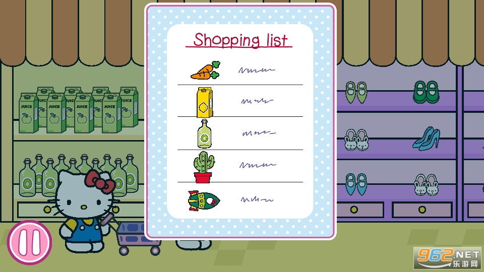 Supermarket(P؈[)v1.0.2 °؈D3