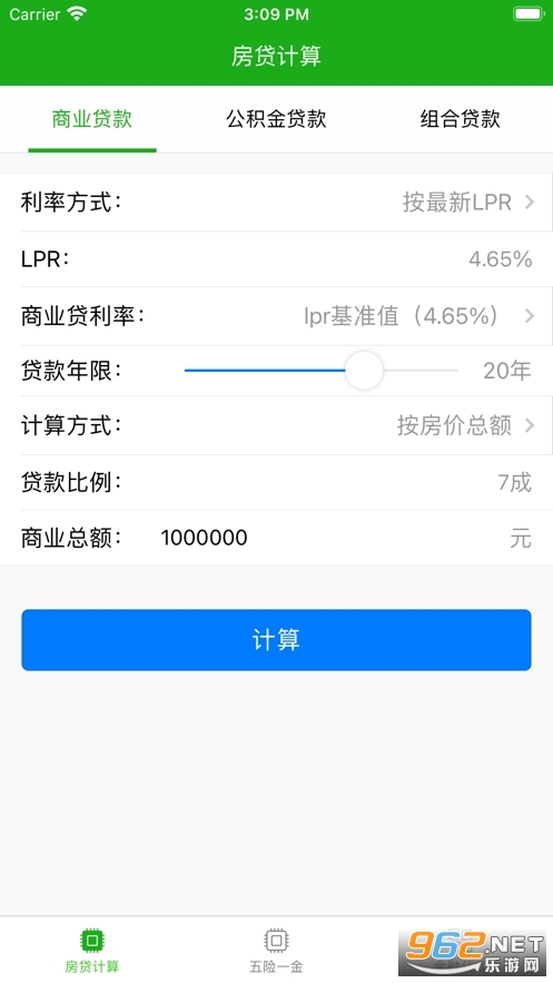 LPR°v2.1.4ͼ0