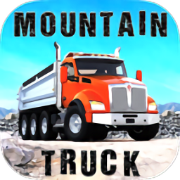 Mountain Truck(ɽؿѰ)