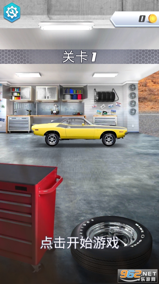 ؾϷ(Multi Race: Match The Car)v0.0.8ͼ9