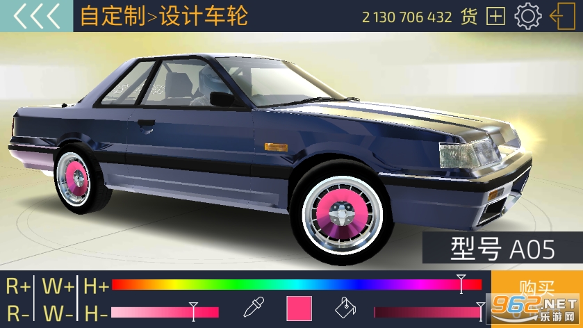 jdmȫ(JDM Racing)v1.5.5ͼ1