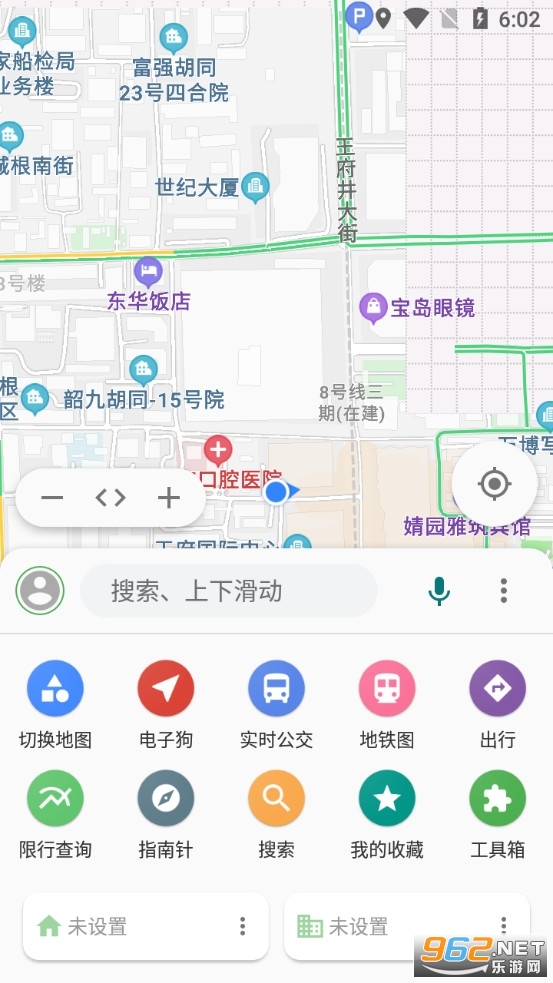 白马地图app 安卓最新版v7.220128.fea81e26