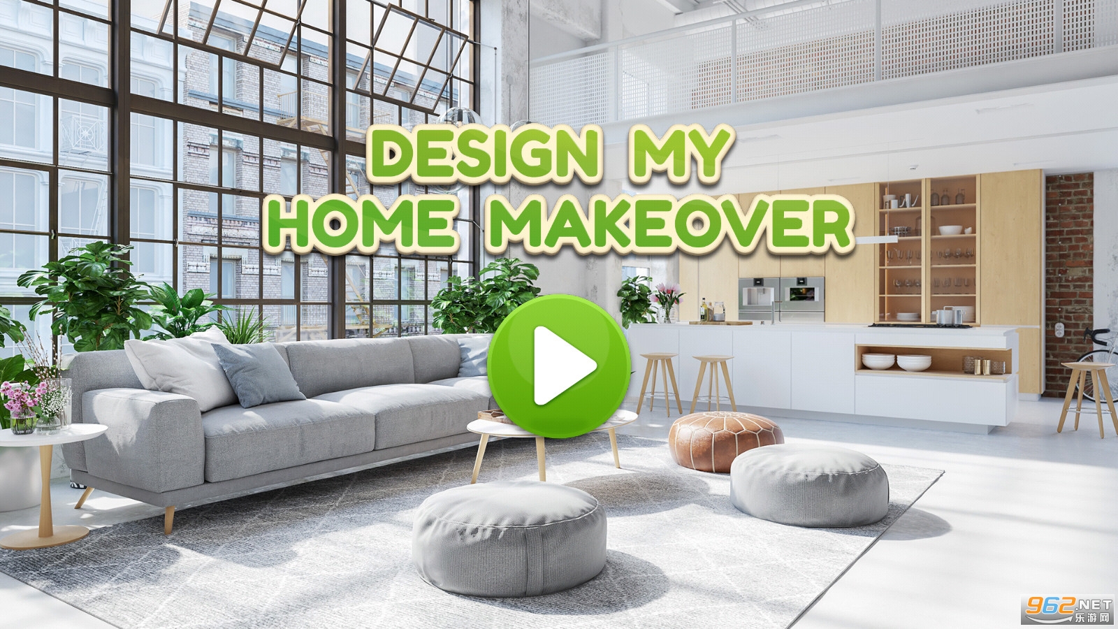 OӋҵļͥ(Design My Home Makeover)v2.7°؈D4