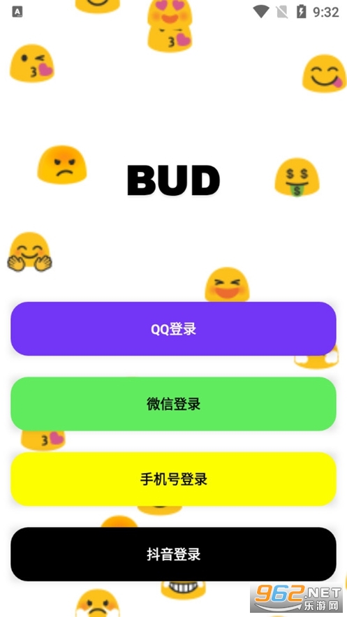 BUD最新版 v3.60.0 (元宇宙社交平台)