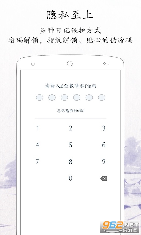 ÿռǰ׿°v1.9.9ͼ4