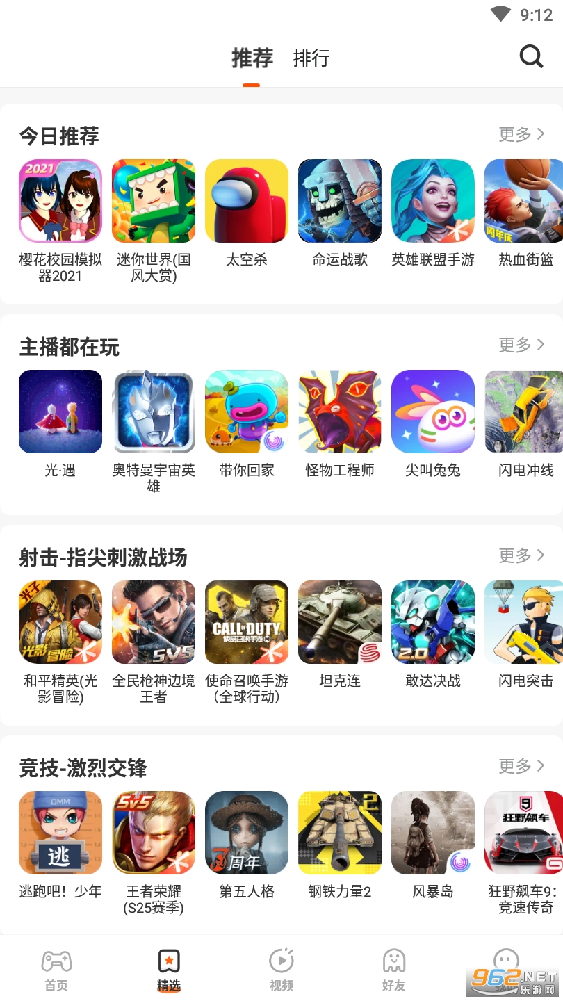 202110199173108200.png
