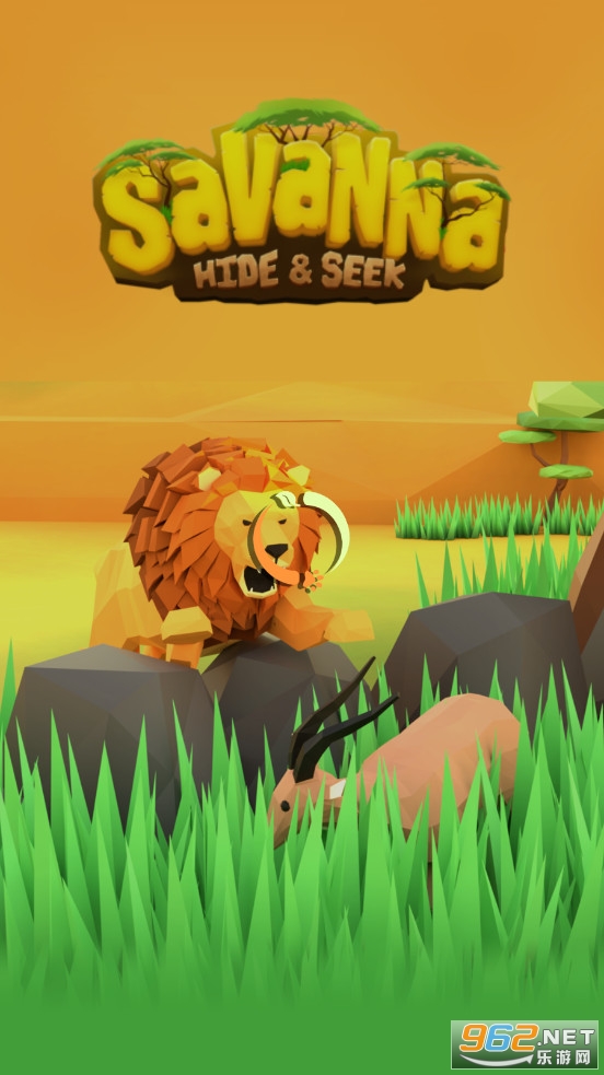 Savanna Hide and Seek(ϡԭ׽Բ)v1.8.5׿ͼ2