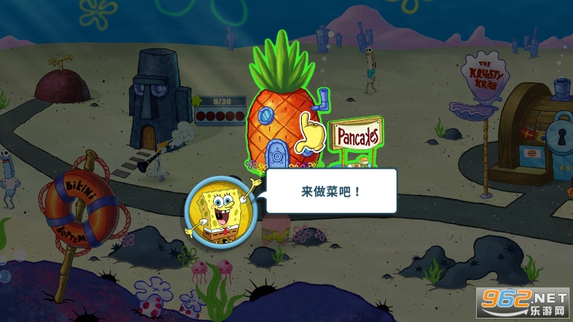 ౦Ϸ(SpongeBob - Krusty Cook Off)v4.4.0ͼ4