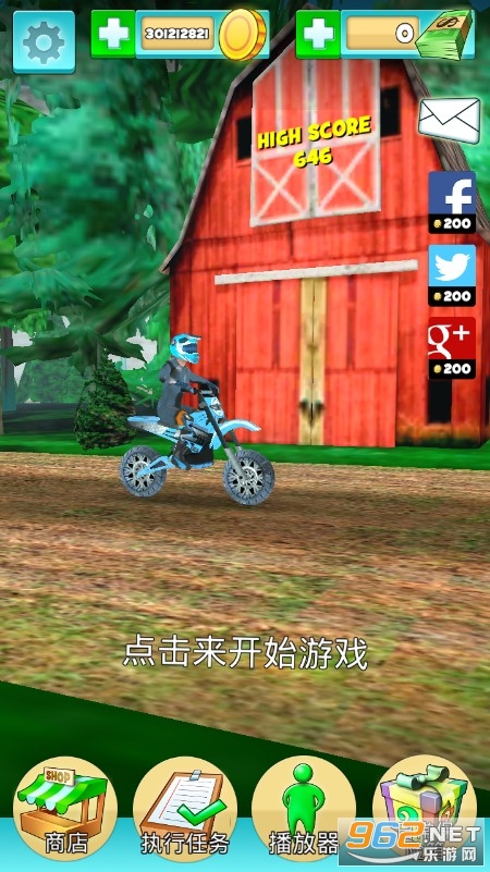 Cross Moto Racing(Ħֻ)v2.11.2 ͼ3