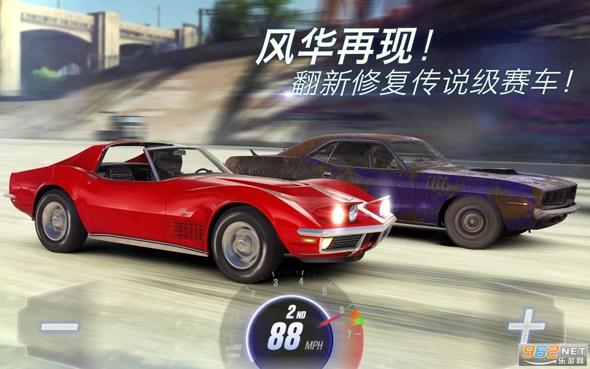 CSR2ȫ޸İv3.4.1 ׿ͼ3