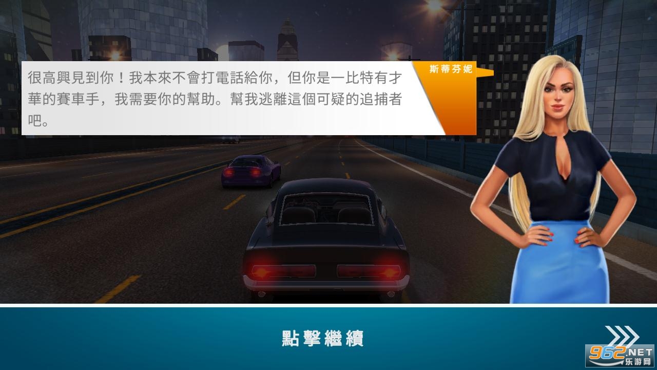 CarX公路赛车破解版 v1.74.3 最新版