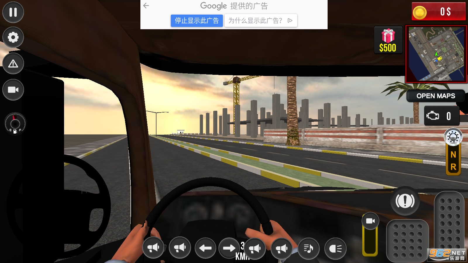 Realistic Truck Simulator(ʵģ)v1.0׿ͼ0