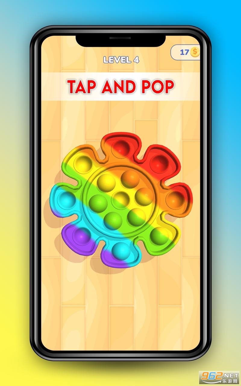 Fidget Bubble Pop Ouch Trading Master(Fidget Bubble Pop Ouch״ʦ)v1.0.6 °ͼ3