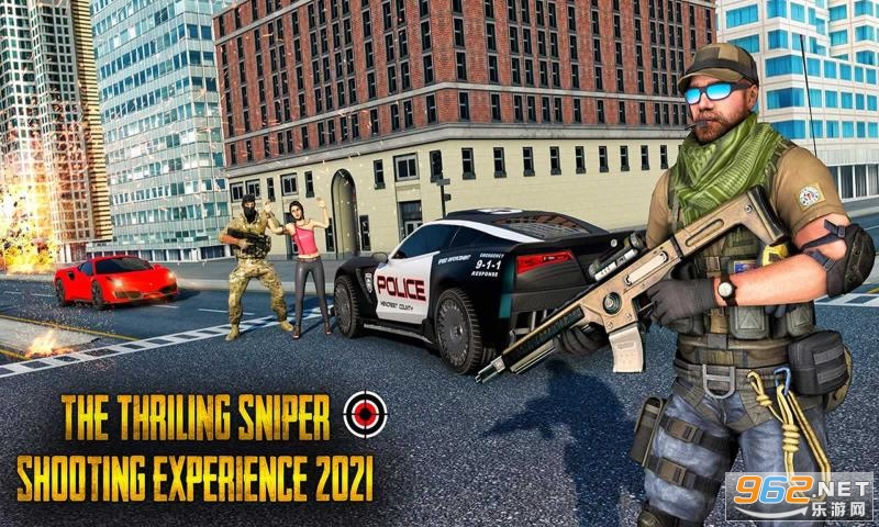ѻ3D޽Ұ(Sniper 3D Game)v1.28 °ͼ0