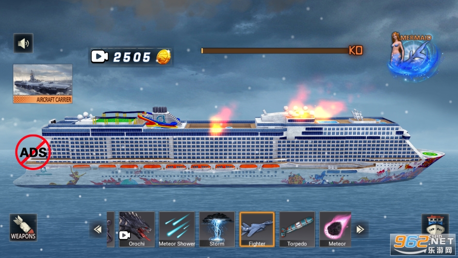 Ship Smash Simulator(ֻģ)v1.0 2021°ͼ5