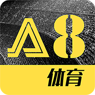 A8体育直播手机版 v5.6.6 安卓版