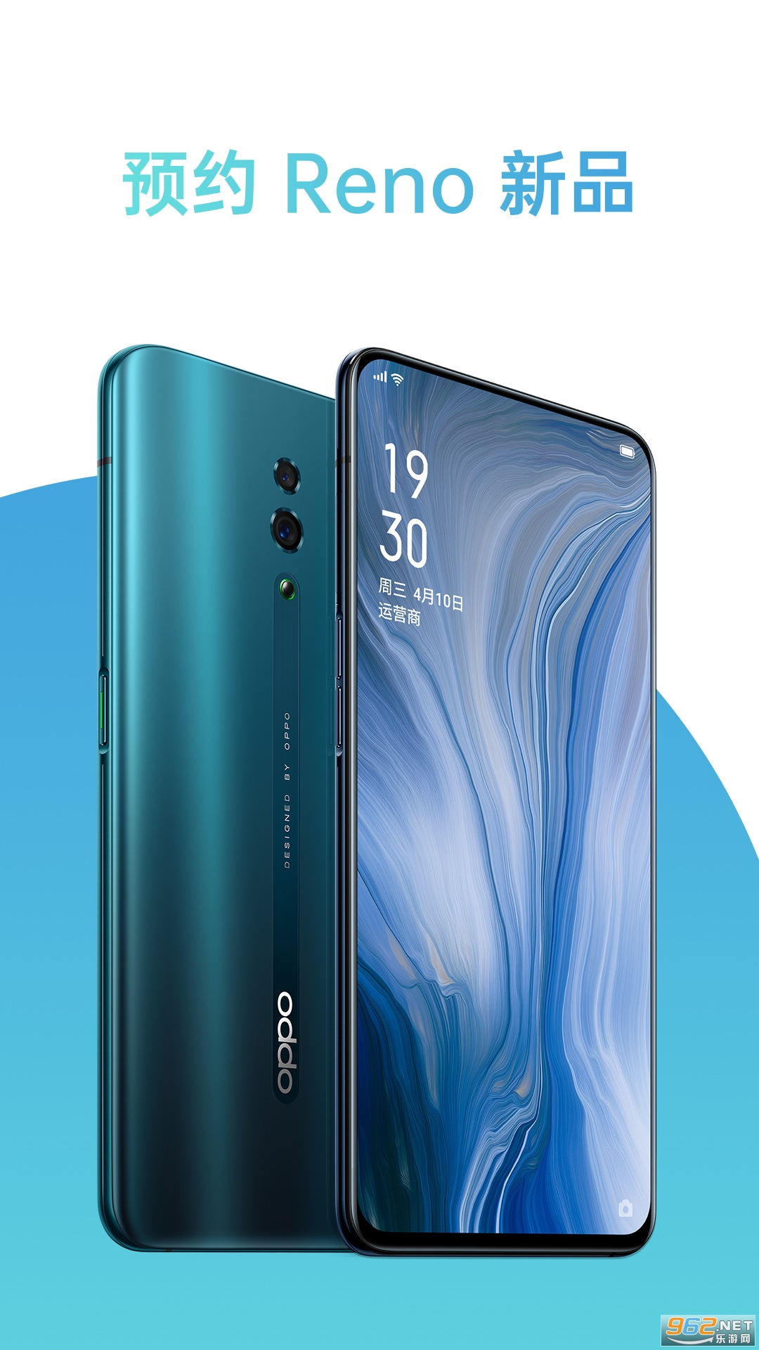 OPPO̳v3.0.4 °؈D3