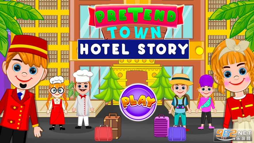 假装小镇酒店的故事游戏 v1.0 手游