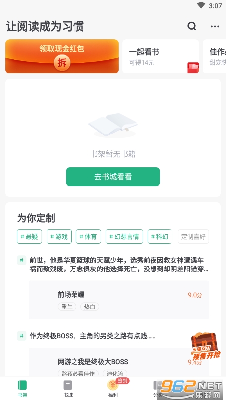 MСfapp°汾v12.0.6.204؈D5