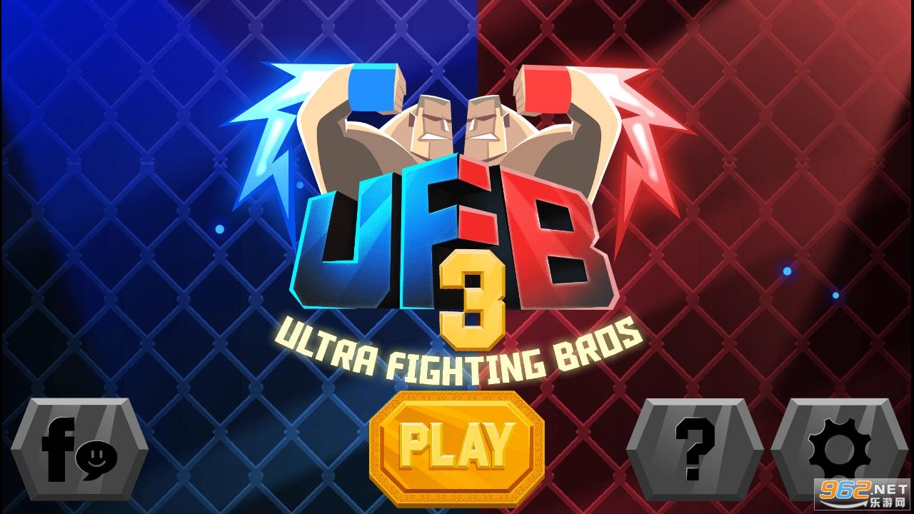 UFB3(UFBսֵ3׿)v1.0.12 °ͼ3