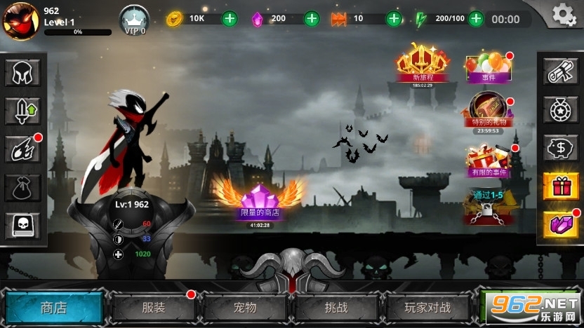 Stickman Legend Shadow War火柴人传说暗影战争破解版 最新版v2.7.2