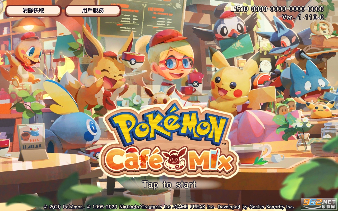 PokemonCafe(ο)Ϸv1.110.0 ʷͼ2