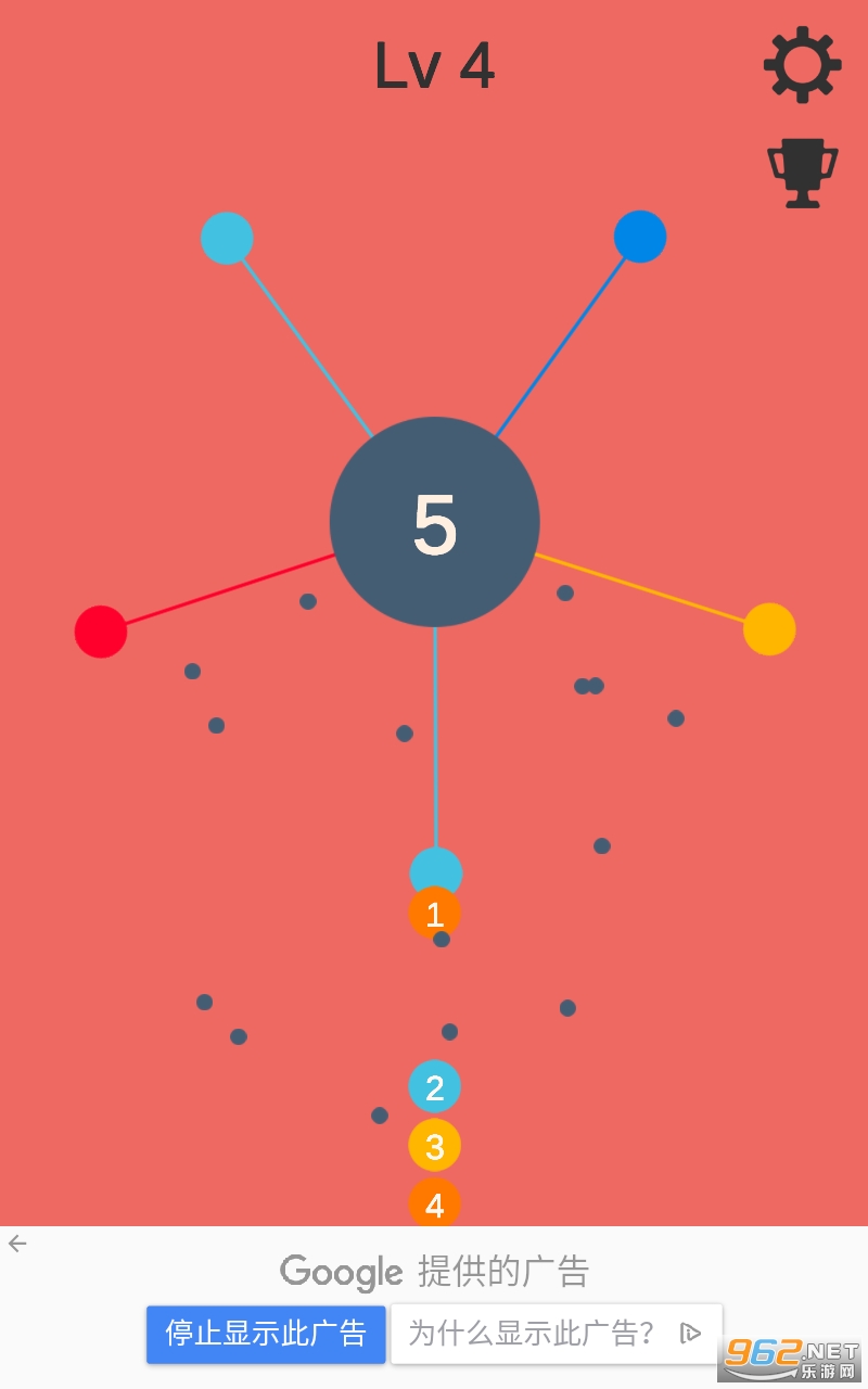 Dots Shot(ŲʼϷ)v1.7.5 (Dots Shot)ͼ0