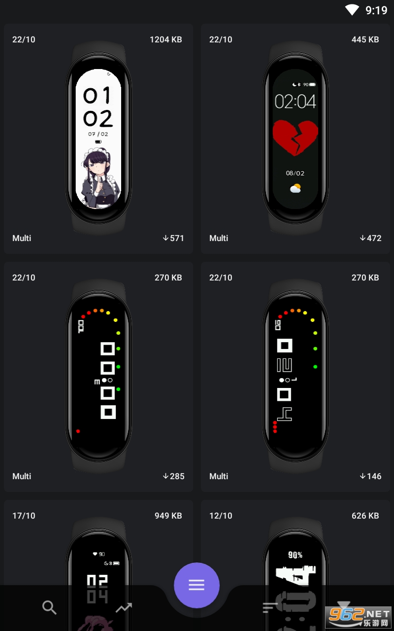 Mi Band 6 Watch Faces(Сֻ6Դ)appv1.2.1 (Mi Band 6 Watch Faces)°ͼ3