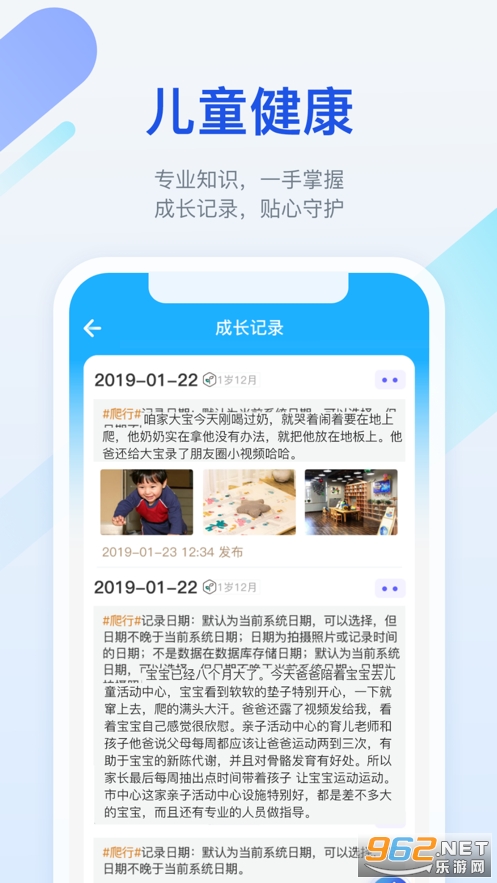 猚app°汾v5.9.1ӷN؈D1