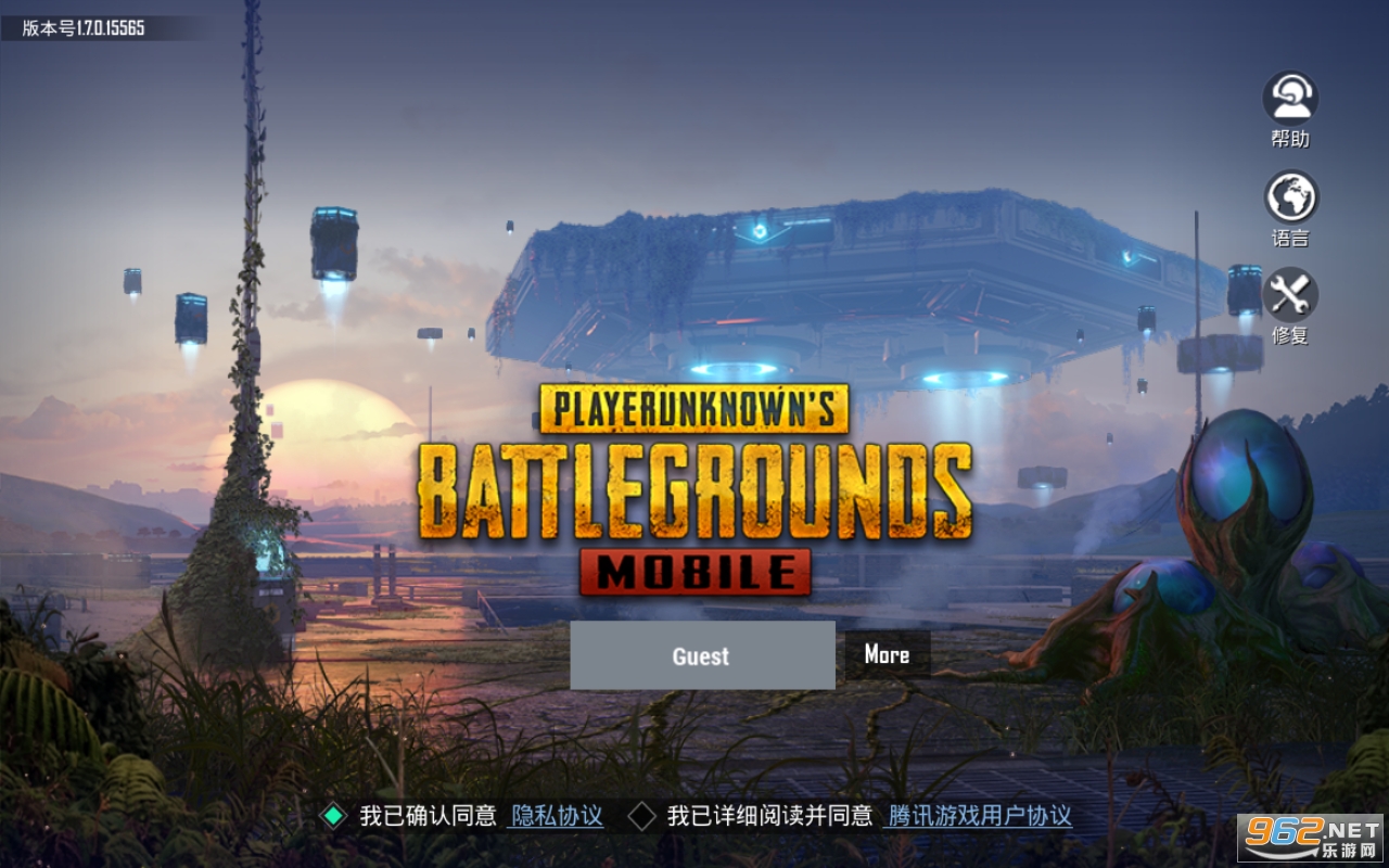 BETA PUBG MOBILE(ֻ)v3.0.4 ʷͼ2